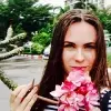 Отзыв от Антонина Самойлова